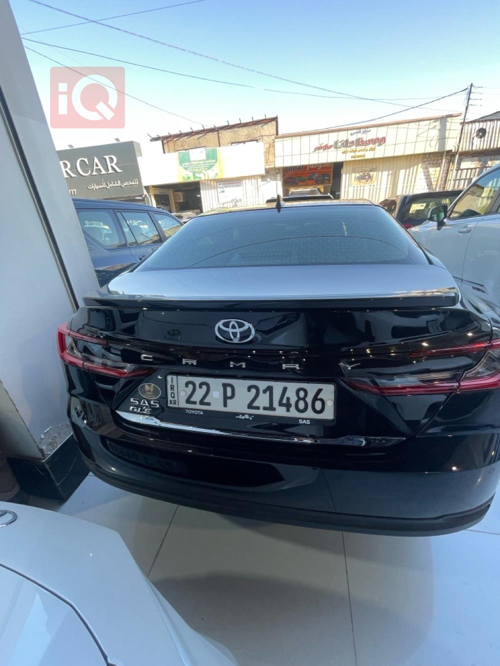 تويوتا كامري